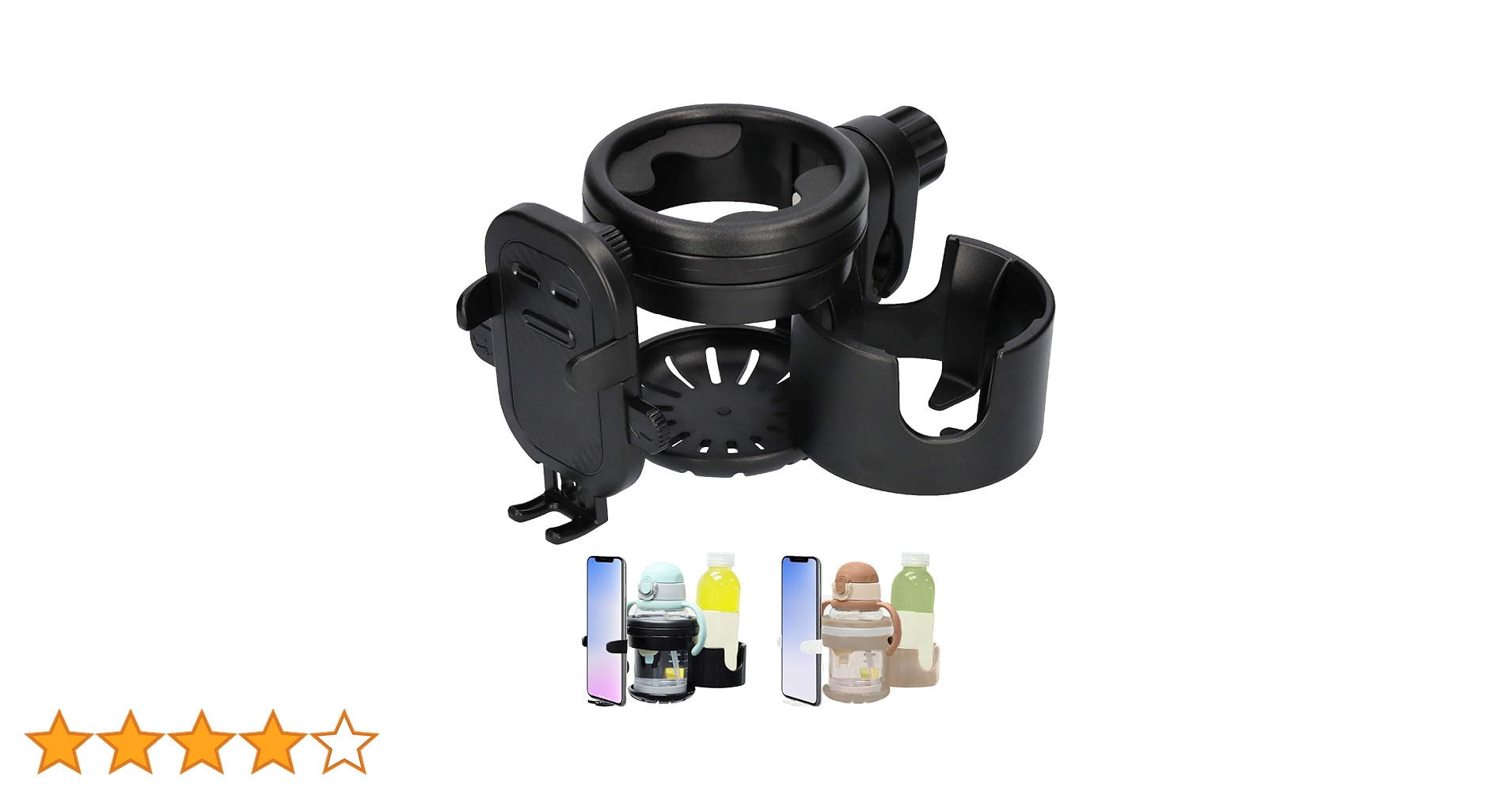 Amazon.co.jp: 【現役保育士推薦】 FOUR LUCKS ベビーカー ドリンク